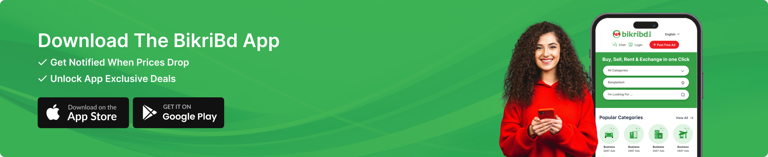 Radius Directory Image